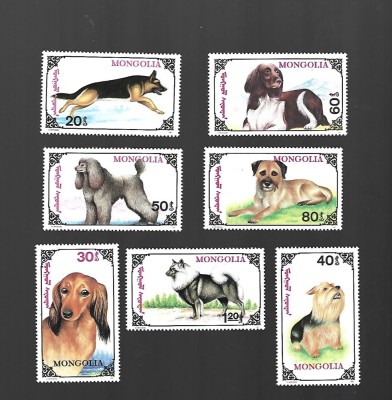 mongolia mnh foto