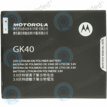 Baterie Motorola SNN5981A SNN5976A GK40 2685mAh SB18C30736 foto