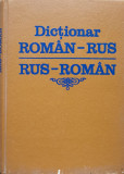 Dictionar Roman-rus, Rus-roman - Eugen P. Noveanu ,556882