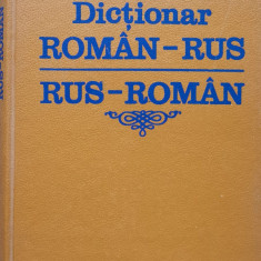 Dictionar Roman-rus, Rus-roman - Eugen P. Noveanu ,556882