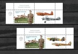 ROMANIA 2025 - AVIATORI DE LEGENDA - CONSTANTIN CANTACUZINO, VINIETA 1, MNH - LP 2539