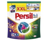 Detergent de rufe Persil 4in1 Discs Color, 40 spalari