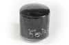Filtru Ulei 141492 30565