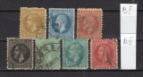 Carol I Bucuresti I si II 1876-1879 - 7 v. stampilate