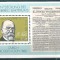 Germania DDR 1982 - Koch bloc neuzat,perfecta stare(z)