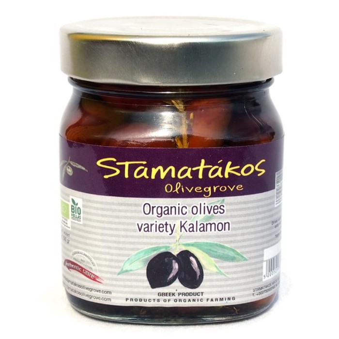 Masline Kalamata Bio 290gr Stamatakos