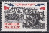 Franta 1964 - Cea de-a 50-a aniversare a Victoriei Marnei, MNH, Nestampilat