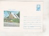 Bnk ip Baile Balvanyos ( Jud Covasna ) - necirculat - 1980, Dupa 1950