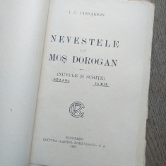 NEVESTELE LUI MOS DOROGAN (1922 – EDITIA II) I.C.VISSARION