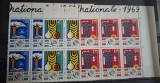 Romania MNH 1969 - Expozitia Realizarilor Economiei Nationale - LP 706 X6