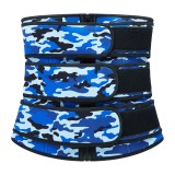 R830-1414 Corset brau modelator cu efect de slabire