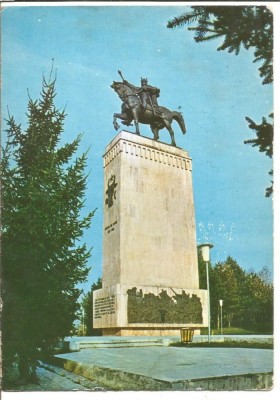 @carte postala(ilustrata)--Podul Inalt-Statuia lui Stefan cel Mare foto
