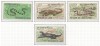 Laos 1967 Mi 218/21 MNH - Reptile, Nestampilat