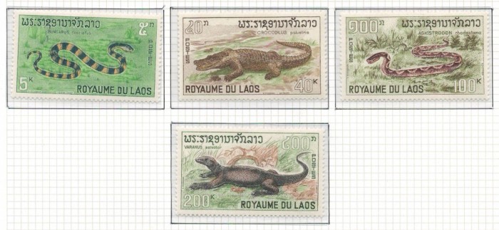 Laos 1967 Mi 218/21 MNH - Reptile