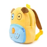 Cumpara ieftin Ghiozdan gradinita pentru copii prescolari WePro Store, Catel galben, plus, 26 x 24 x 10