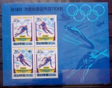 Coreea 1998 sport Jocurile Olimpice Nagano '98 schi, bloc neștampilat