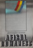Gheorghe Cosma - Afisul romanesc (Meridiane, 1980) poster afis design grafic grafica propaganda turism publicitate reclama istoria posterului imagine