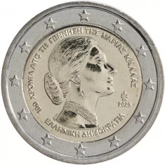 Grecia 2 Euro 2023 - Maria Callas, KM-369 UNC !!!
