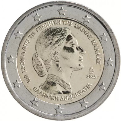 Grecia 2 Euro 2023 - Maria Callas, KM-369 UNC !!! foto