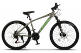 Cumpara ieftin Bicicleta MTB Hidraulica Carpat Acura C2699H roti 26inch, Manete Schimbator MicroNew, 21 viteze, Cadru Aluminiu, Roti 26 Inch, Frane Hidraulice (Gri/V