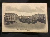 carte postala necirculata - Iasi / Seminariul Veniamin Costache in anul 1904 !