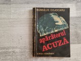Aparatorul acuza de Romulus Cojocaru