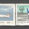 Romania.1994 Posta aeriana-50 ani OACI ZR.922