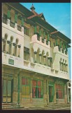 CPIB 22244 - CARTE POSTALA - PUCIOASA. VILA MICSUNICA, NECIRCULATA