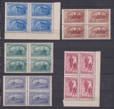 CASA SCOALELOR LP 213 MNH, Nestampilat