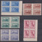 CASA SCOALELOR LP 213 MNH