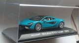 Macheta McLaren 570S Coupe 2016 - Altaya 1/43, 1:43