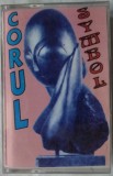 CASETA AUDIO ORIGINALA: CORUL SYMBOL / DIRIJOR JEAN LUPU (Dima / Vidu / Danga / Chirescu / Odagescu / Arvinte+)
