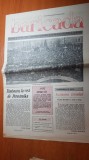 baricada 20 martie 1990-timisoara vest de perestroika,memeoriile regelui mihai