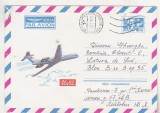 bnk ip URSS 1975 - aviatie - IL-62 - circulat spre Romania