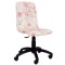 SCAUN KENT ERGO - PRINT - Stofa Print-002-animale indiene