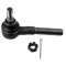Cap de bara stanga, dreapta , Aftermarket S6052040
