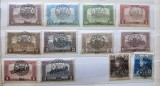 Rom&acirc;nia Ocupația Transilvaniei Emisiunile Cluj &amp; Oradea 1919 Valori Mari Parlament Budapesta Lot 12 Timbre Neștampilat - TG1