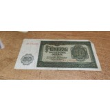 Bancnota 50 Deutsche Mark 1948 AH1761063 #A5615HAN