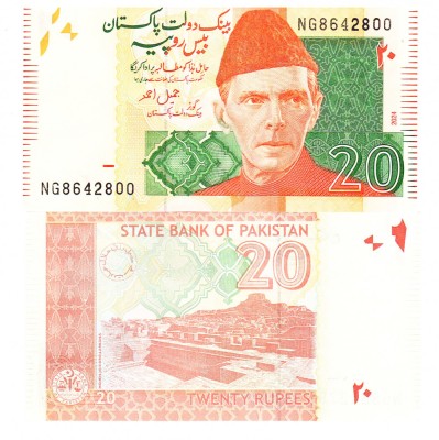 Pakistan 20 Rupees 2024 P-New UNC foto
