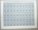 TIMBRE ROMANIA LP700/1969 CONF. MINIȘTRILOR DE POȘTĂ -coală 50 timbre MNH, Nestampilat