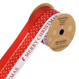 Set Panglici Decorative Brad de Craciun - 3 Modele Festive, CMCLASS