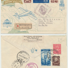 ROMANIA 1948 FDC rar ARLUS cu timbrul de aviatie circulat recomandat catre SUA
