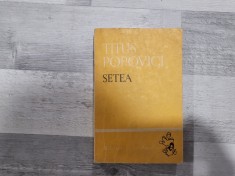 Setea vol.1 de Titus Popovici
