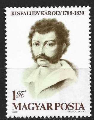 C5475 - Ungaria 1980 - Poezie,nestampilat MNH foto