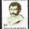 C5475 - Ungaria 1980 - Poezie,nestampilat MNH
