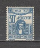 Tunisia.1950 Porto-Sfinx ST.231, Nestampilat