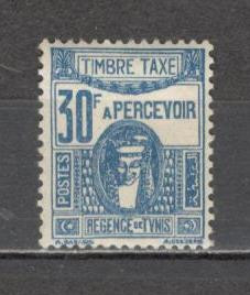 Tunisia.1950 Porto-Sfinx ST.231