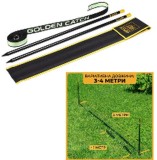Set Masurare GOLDEN CATCH G.Carp Masurare Distanta 3-4m