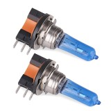 Becuri halogen H15 ,+130%,super white 12v , 2 faze