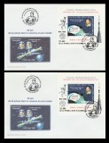 2006 Romania - 2 FDC 25 ani de la primul zbor in cosmos al unui roman (varietati 2 colite cu supratipar auriu+argintiu), LP 1723